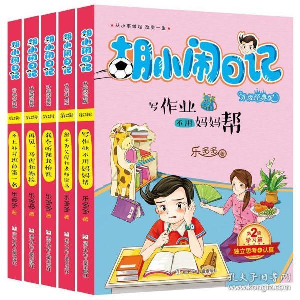 无休止的「情绪劳动」,我真的受够了!|征集